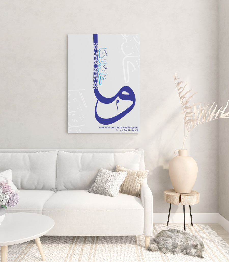Tableau D'art En Calligraphie Avec Cadre