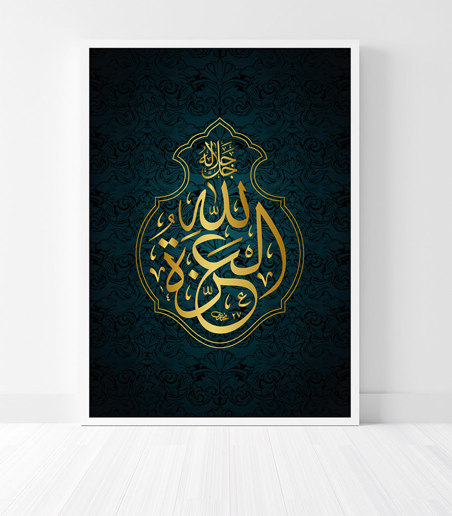 Tableau velours maroc