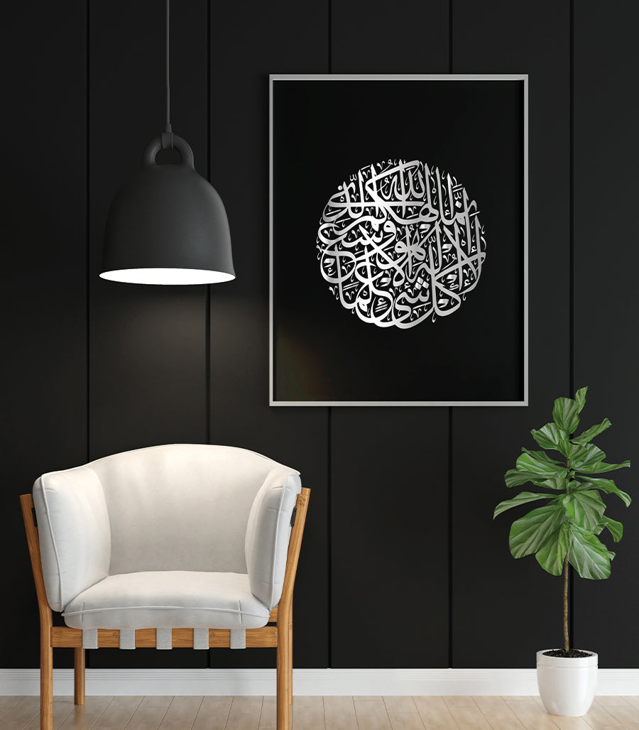 Tableau islamique