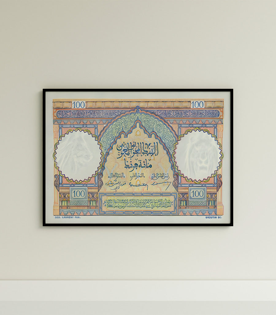 Tableau décoratif d'inspiration monétaire orientale