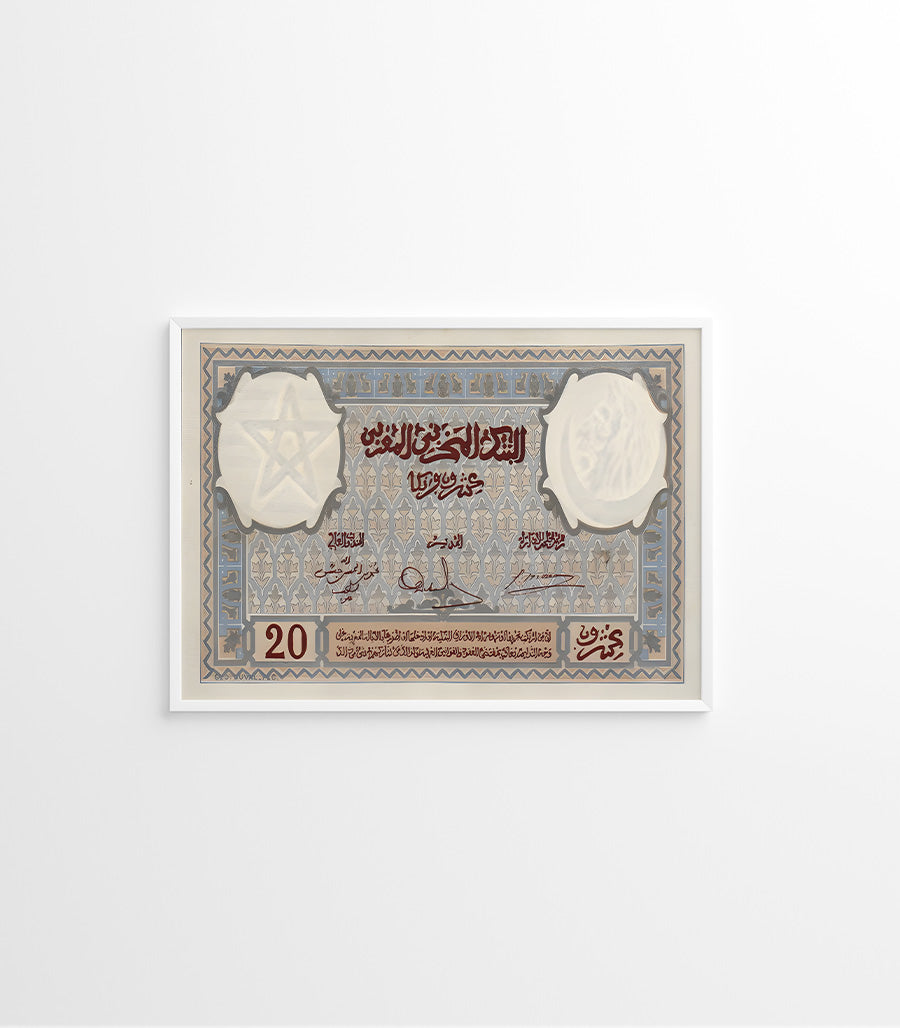 Tableau décoratif d'élégance monétaire du Maroc