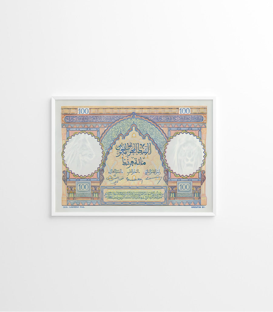 Tableau décoratif d'inspiration monétaire orientale