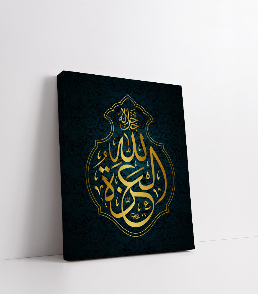 tableau islam