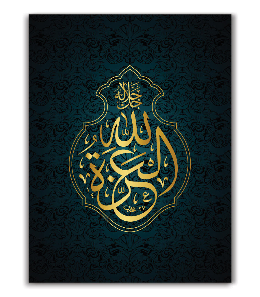 tableau islam