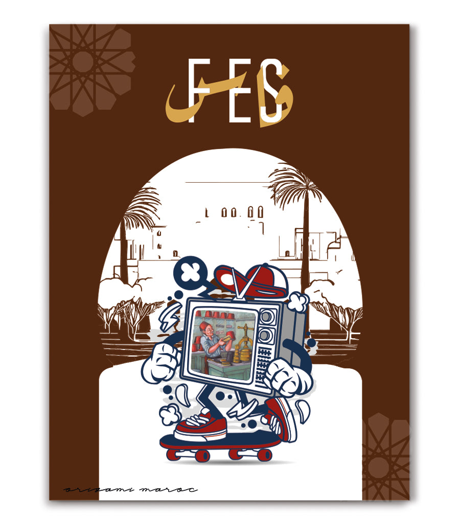 Tableau Décoratif - "Fès entre Tradition et Modernité"