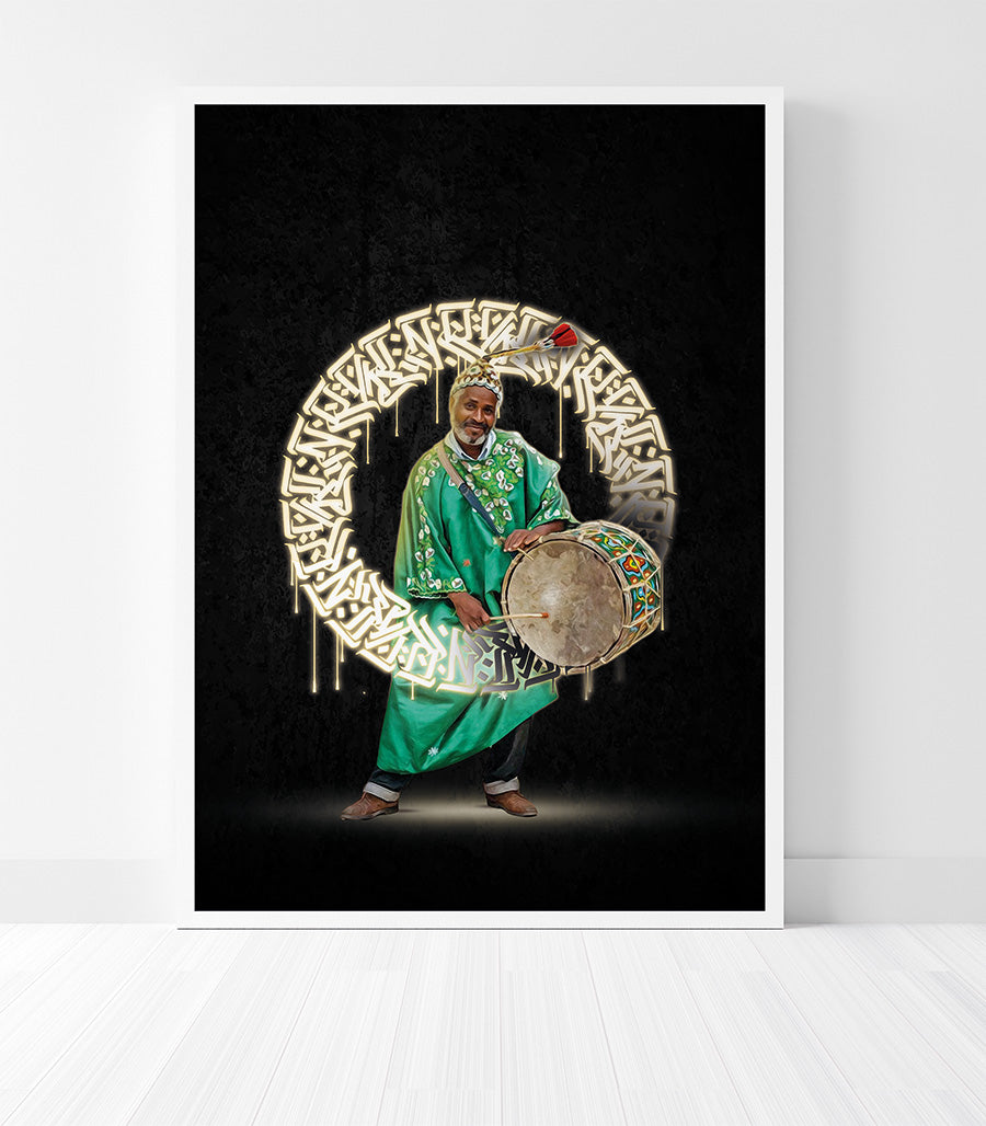 Tableau tandance en velours Marocaine