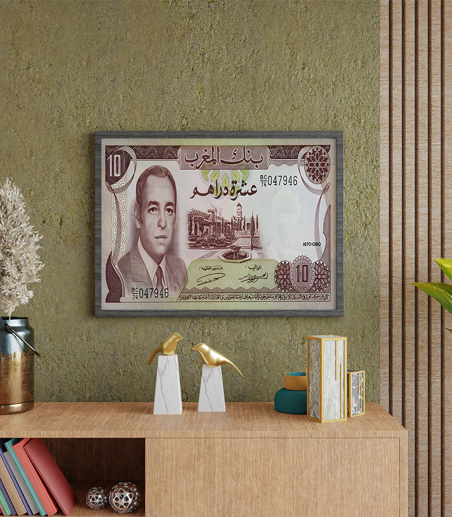 Tableau décoratif Billet de 10 Dirhams