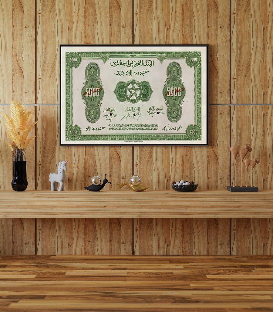 Tableau décoratif Specimen de Cinq Mille Dirhams