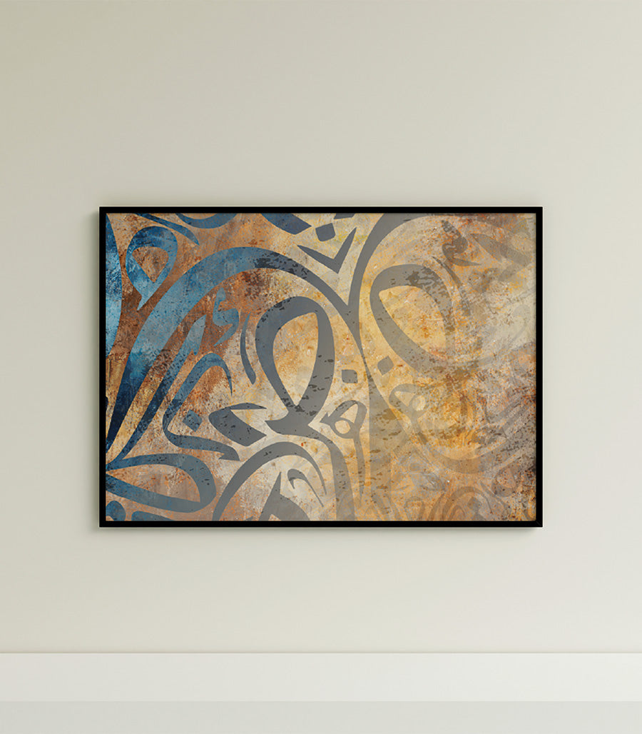 Tableau Déco Illustration Artistique