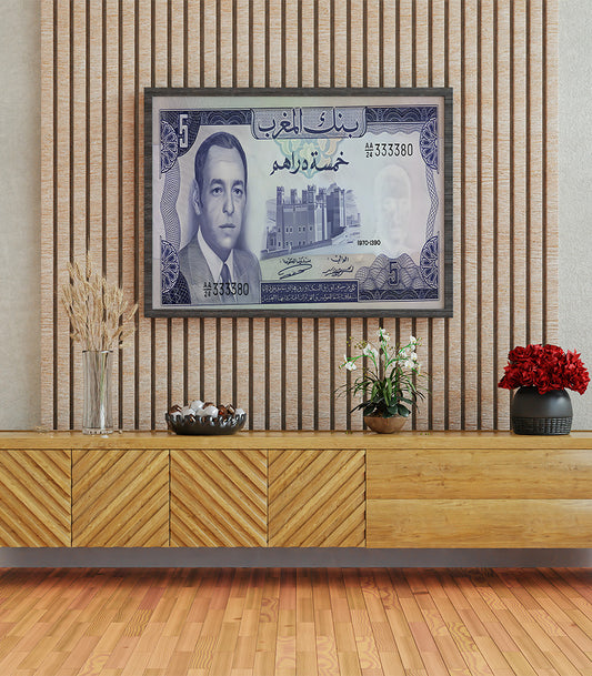 Tableau décoratif Billet de 5 Dirhams