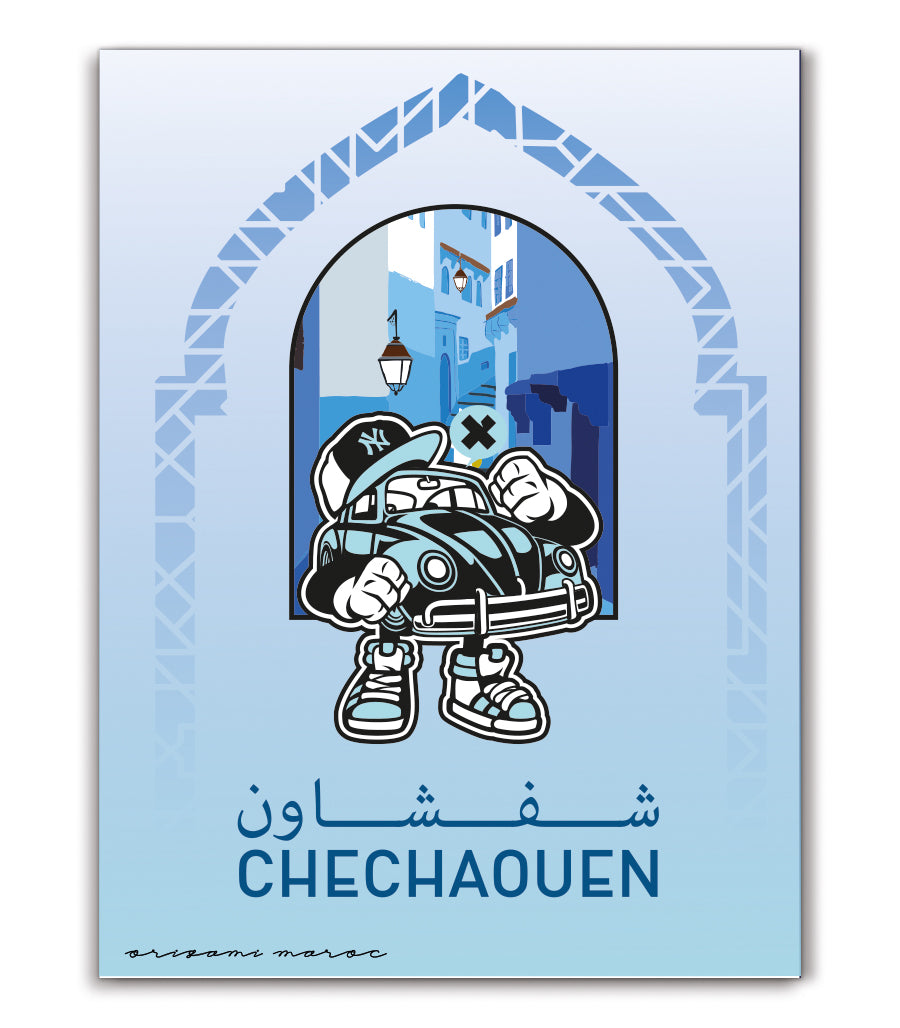 Tableau Décoratif Marocain - "Chechaouen en Couleurs"
