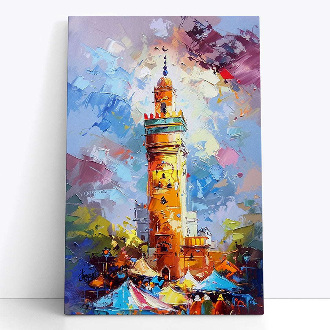 Tableau Décoratif Marocain - Éclat de la Koutoubia
