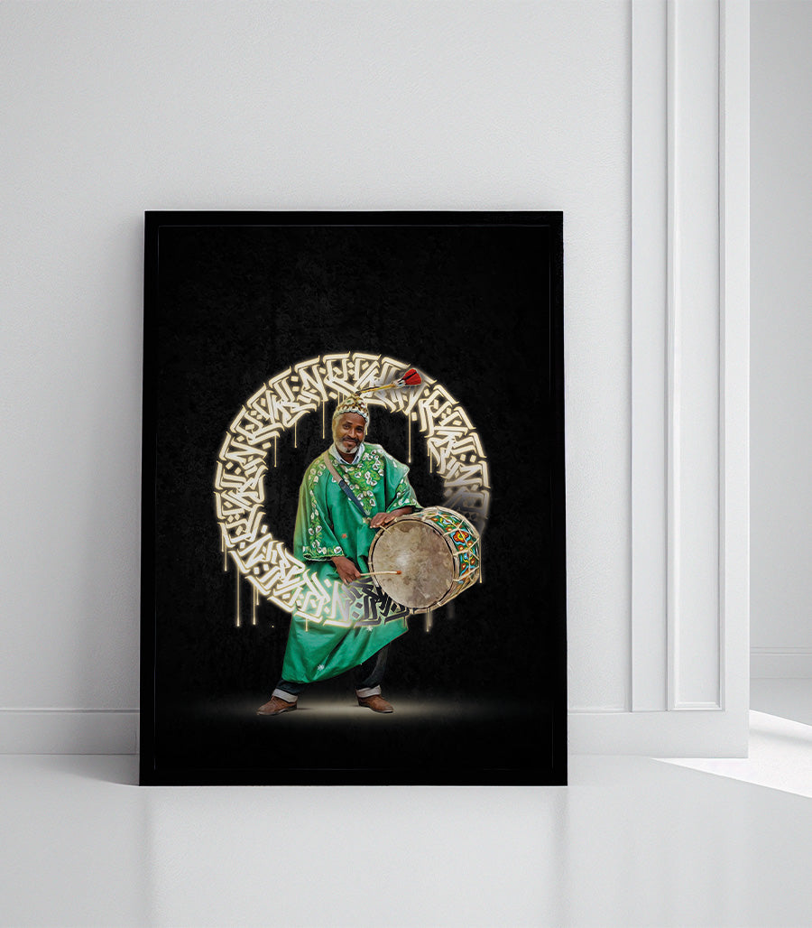 Tableau tandance en velours Marocaine