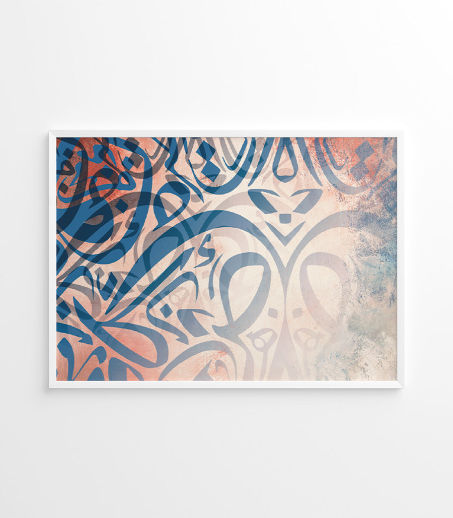 Tableau Décoratif Calligraphie Moderne