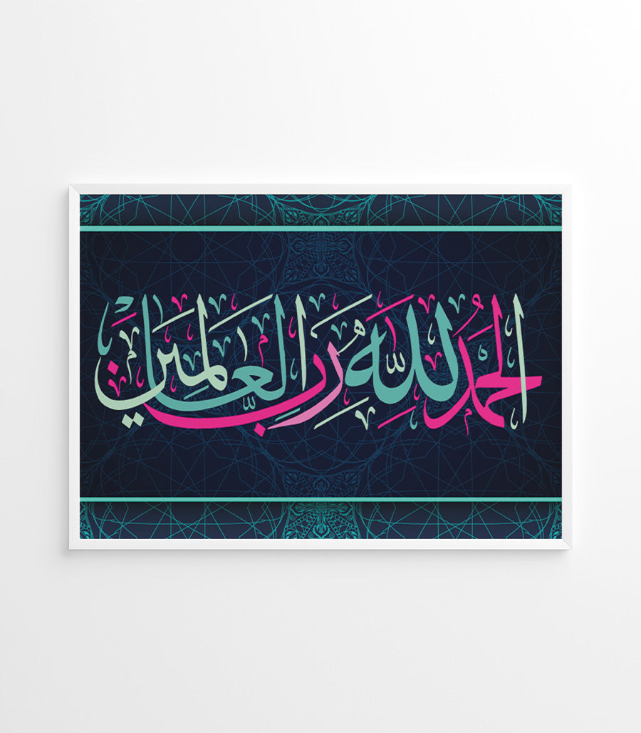 Tableau Modernes  Pour Salon Marocaine