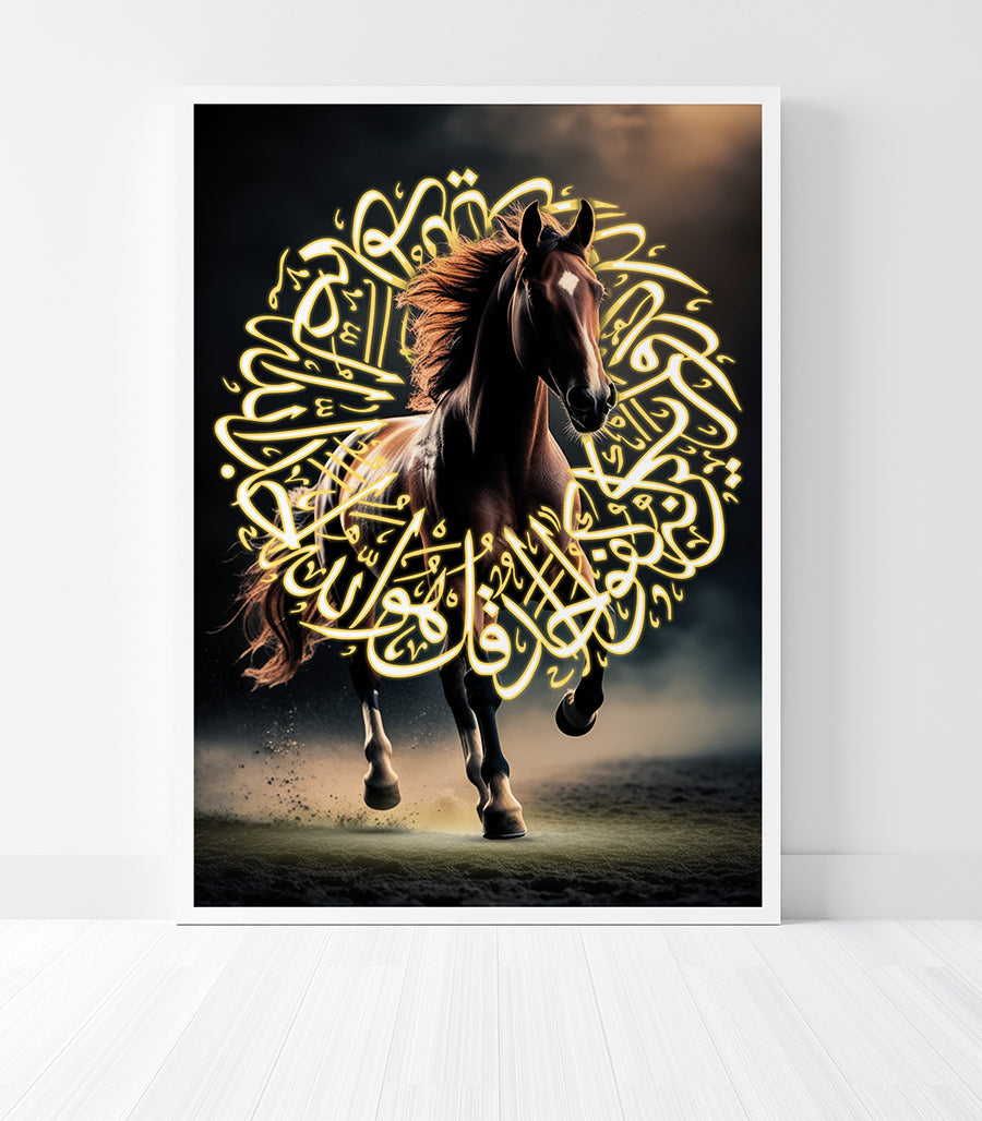 Tableau Décoratif Lueur Arabe