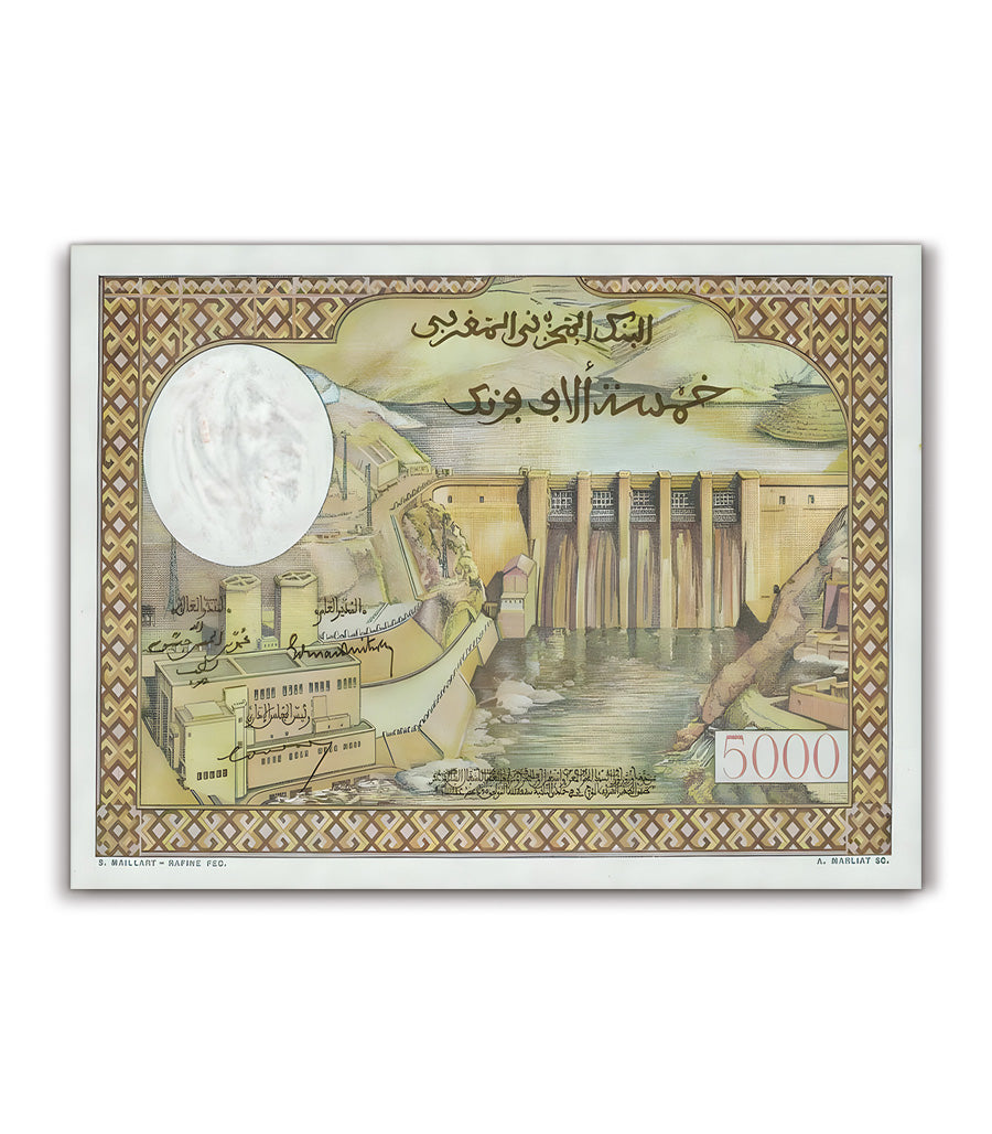 Tableau décoratif Billet 5000 Dirhams