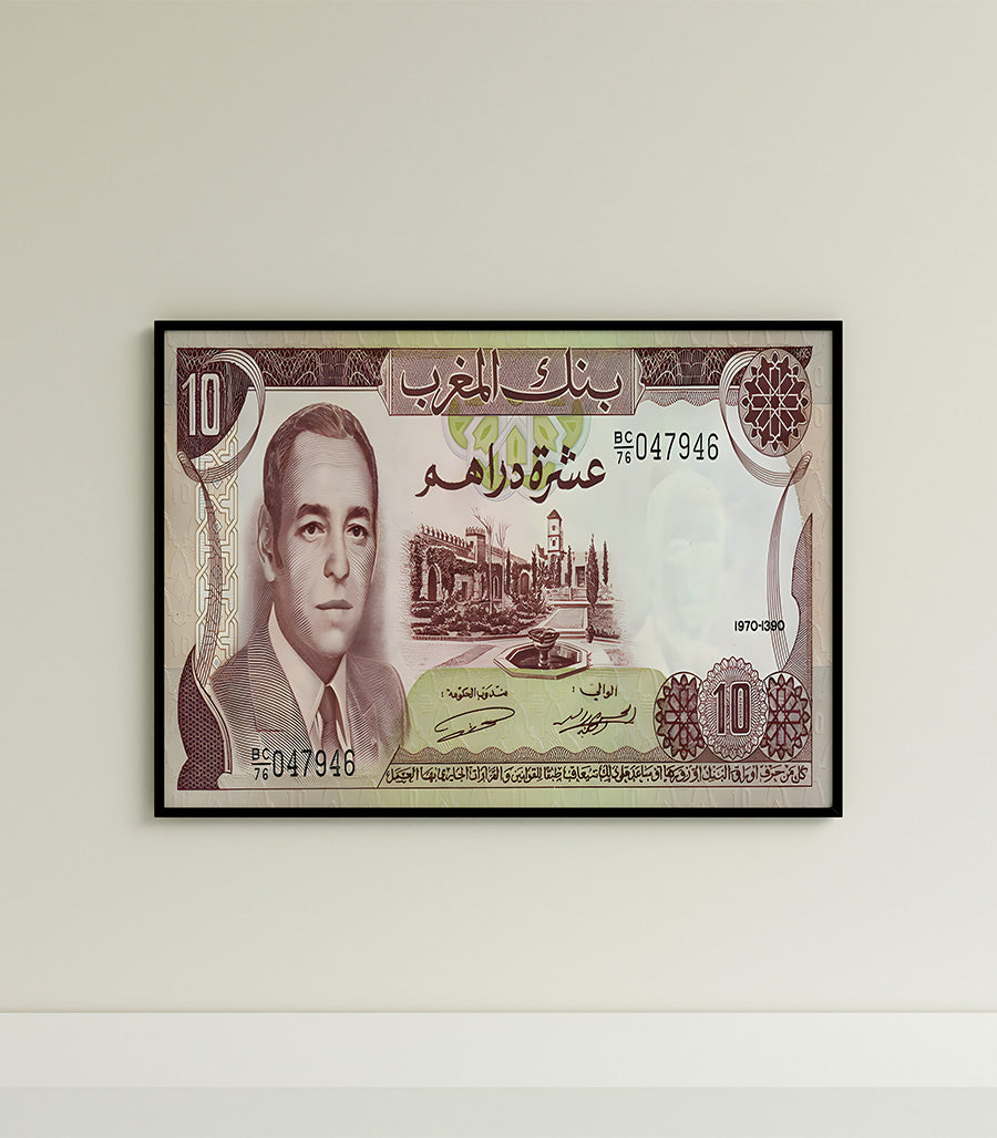 Tableau décoratif Billet de 10 Dirhams