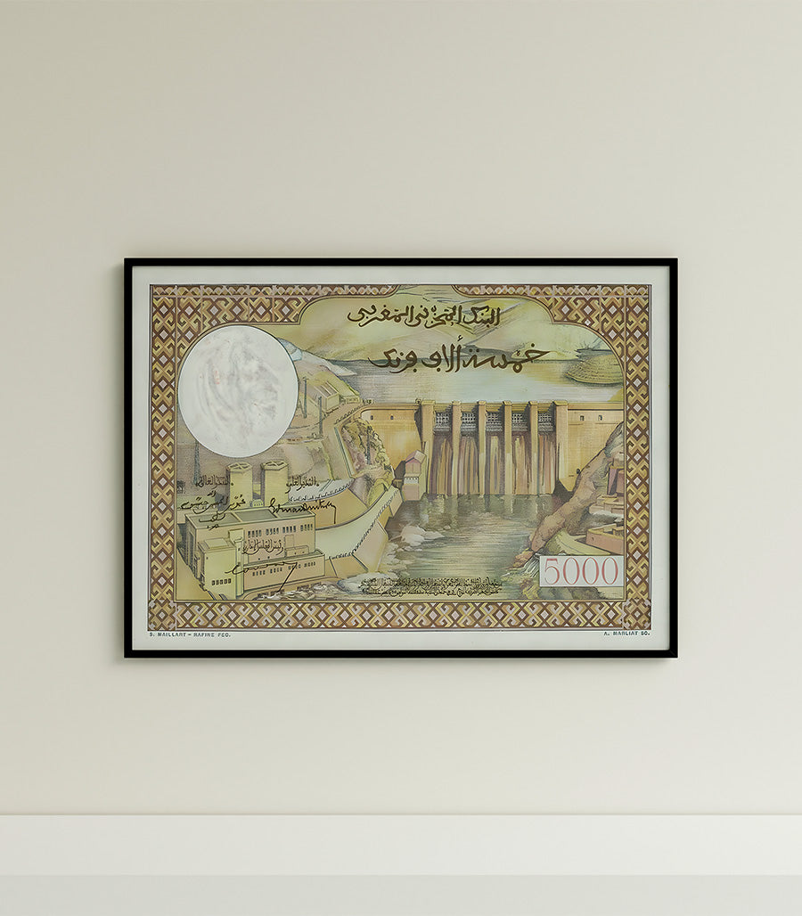 Tableau décoratif Billet 5000 Dirhams