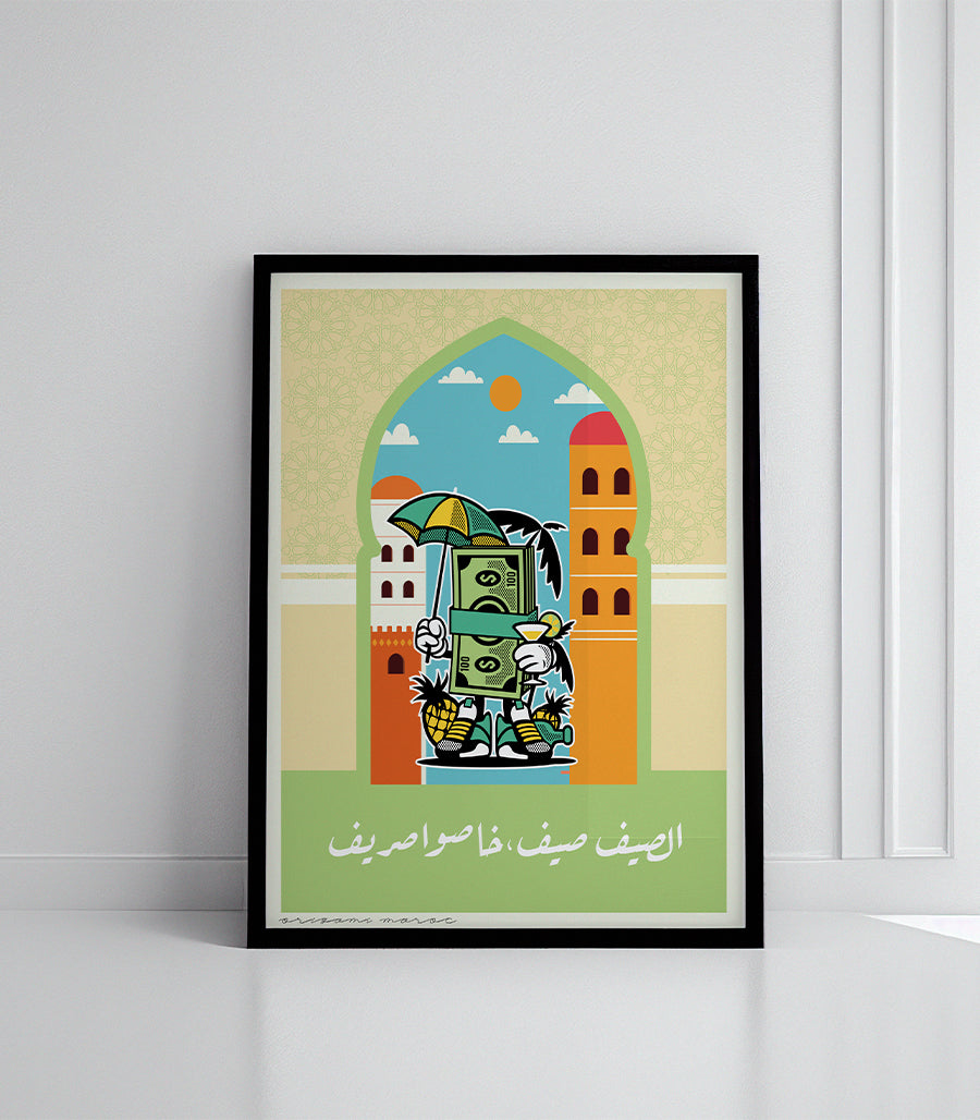 tableau decoratif