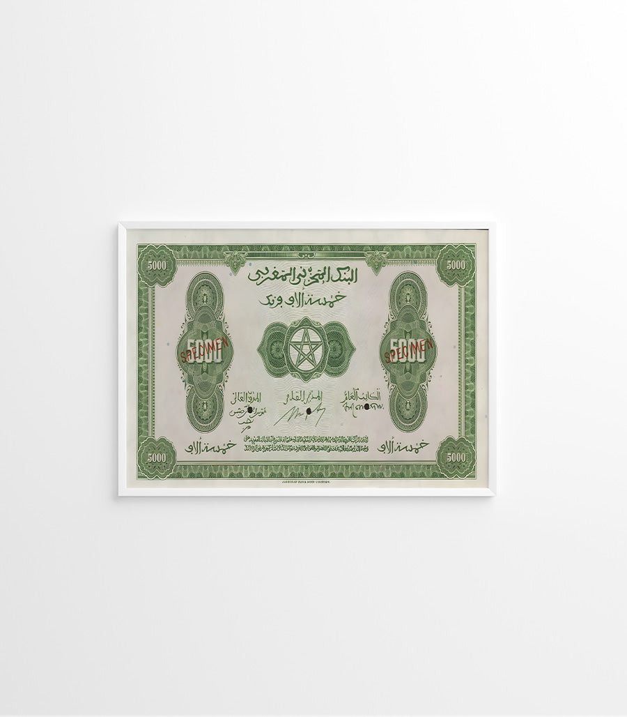 Tableau décoratif Specimen de Cinq Mille Dirhams
