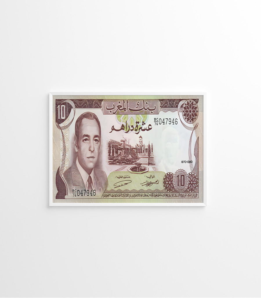 Tableau décoratif Billet de 10 Dirhams