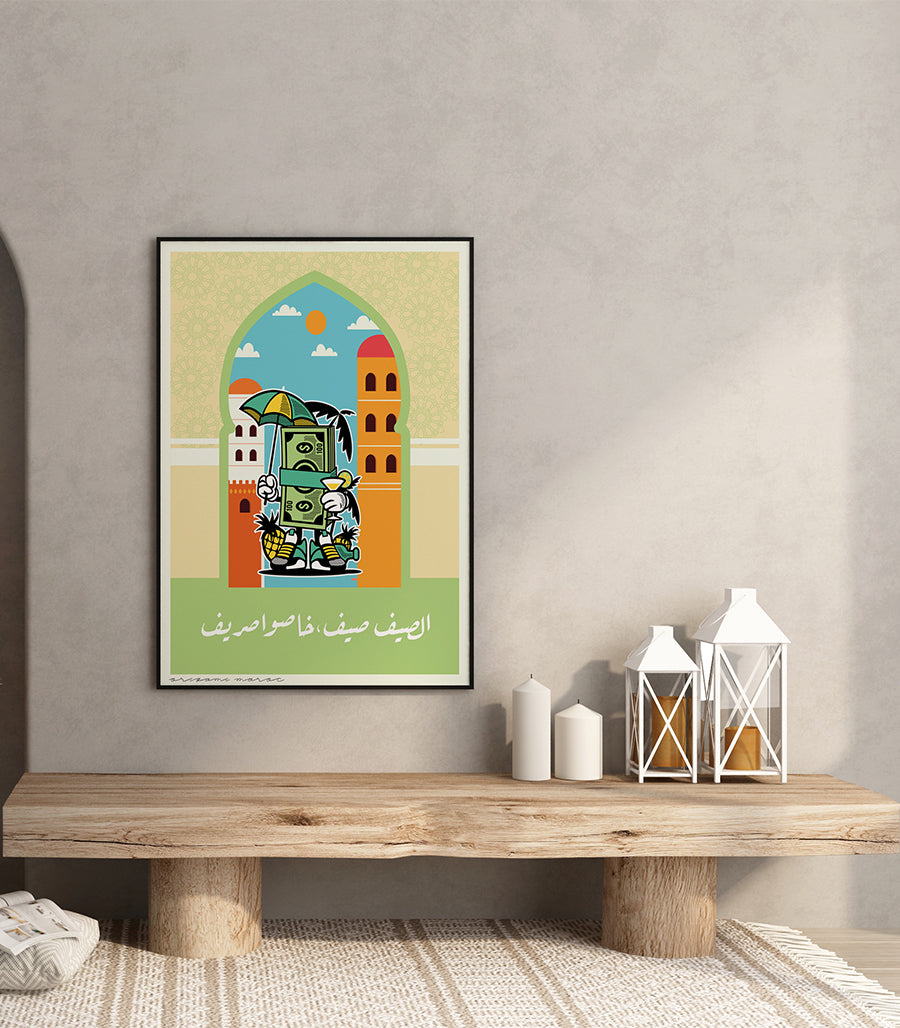 tableau decoratif
