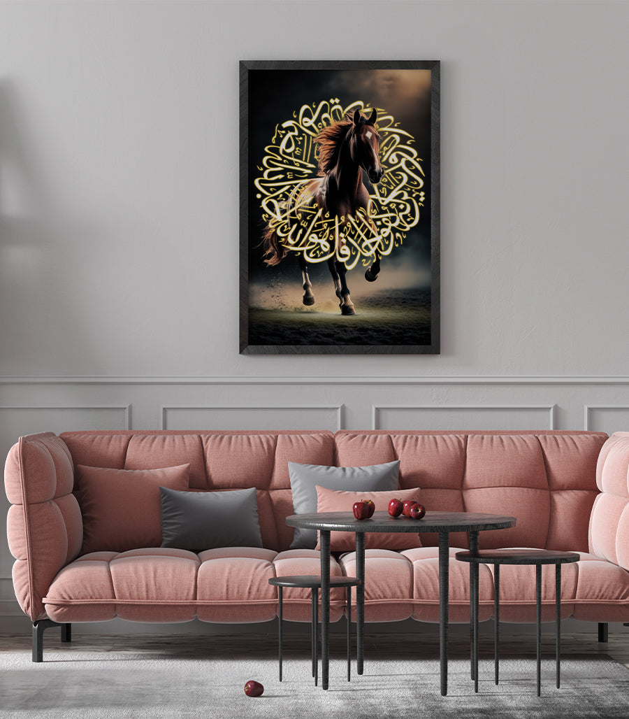 Tableau Décoratif Lueur Arabe