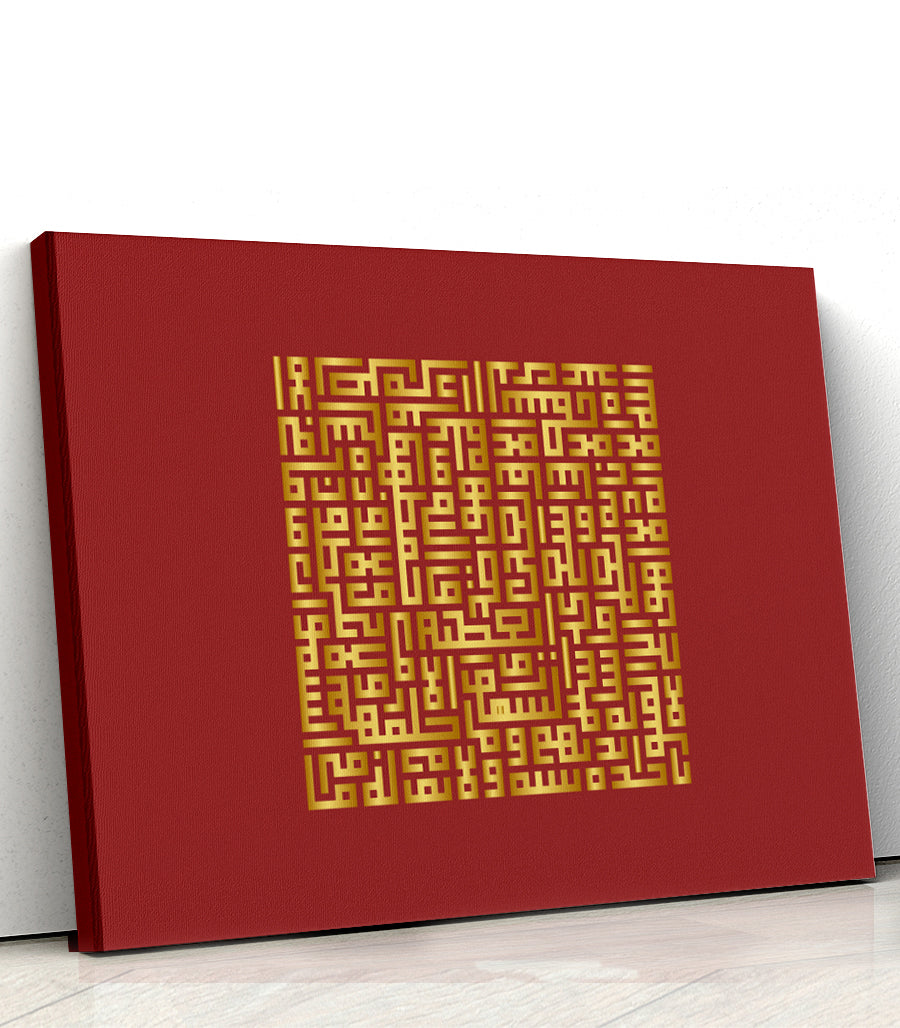 tableau decoratif maroc