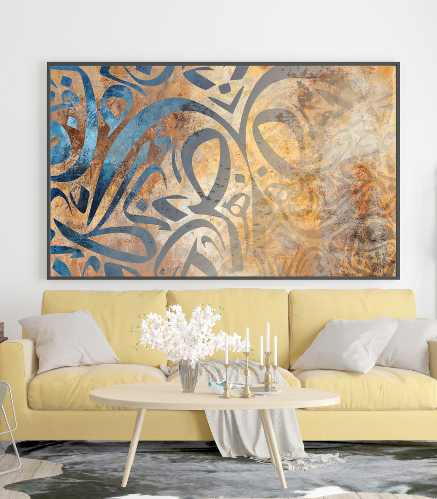 Tableau Déco Illustration Artistique