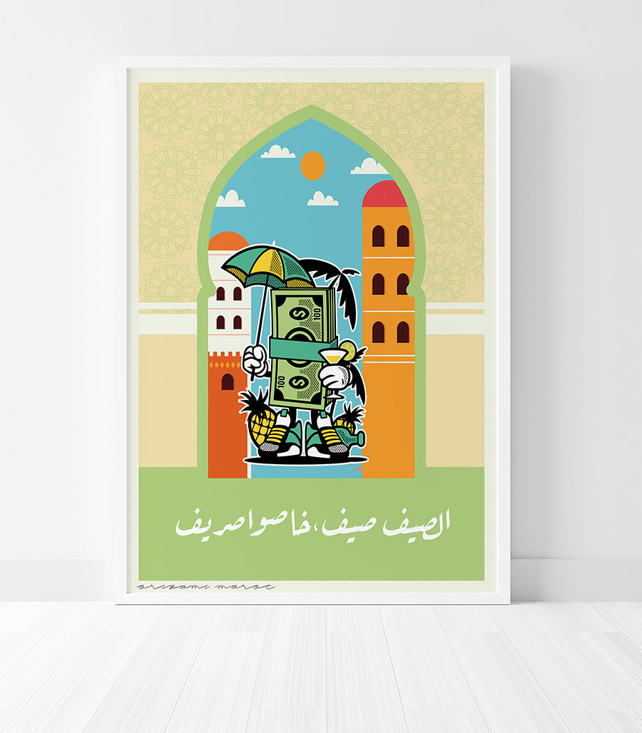 tableau decoratif