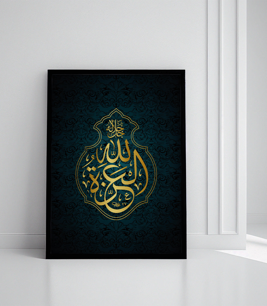 Tableau velours maroc