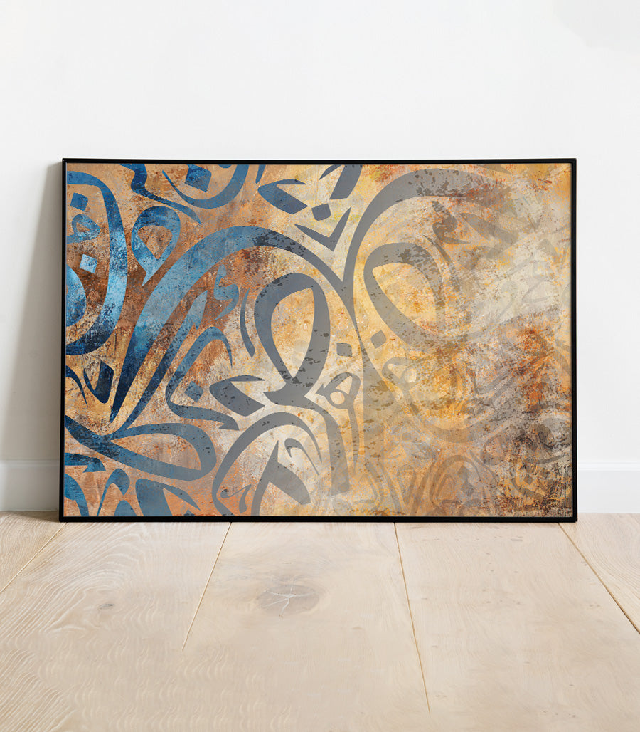 Tableau Déco Illustration Artistique