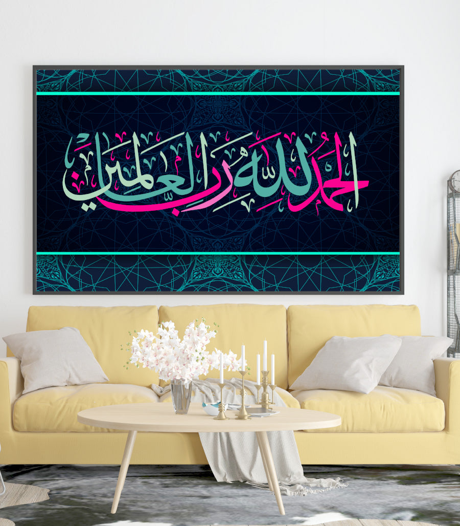 Tableau Modernes  Pour Salon Marocaine