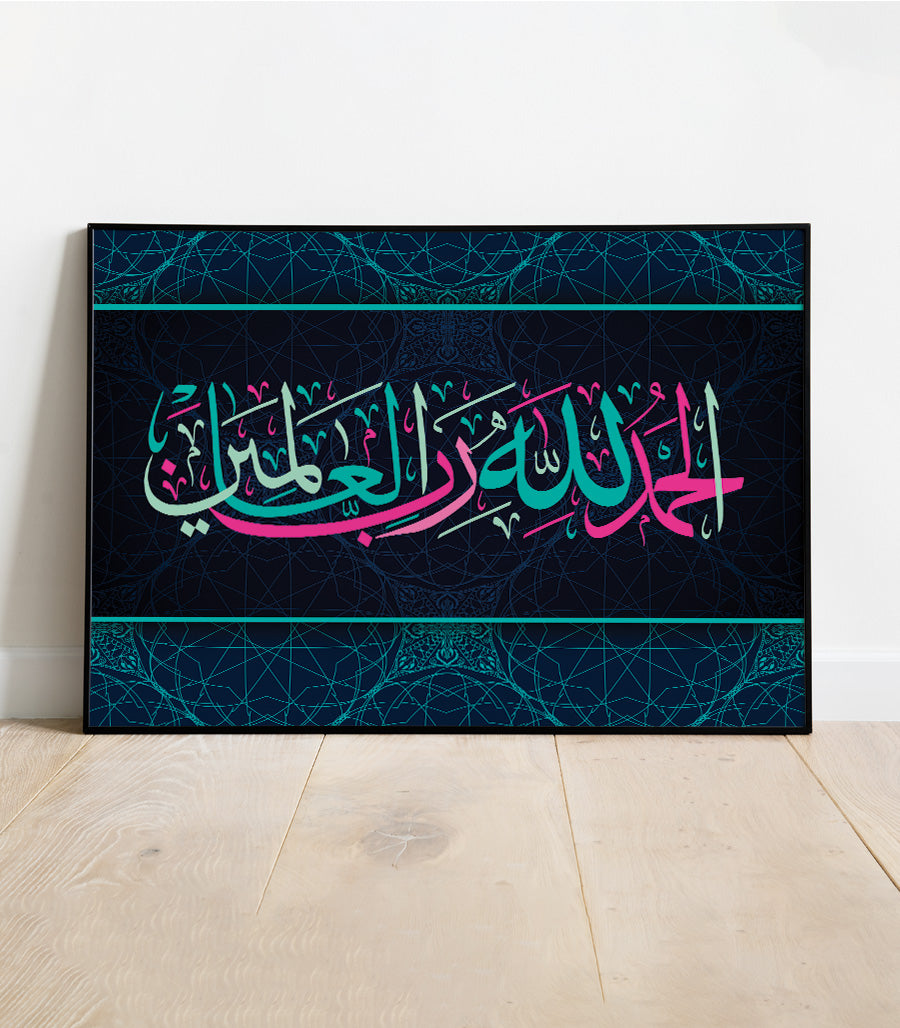 Tableau Modernes  Pour Salon Marocaine