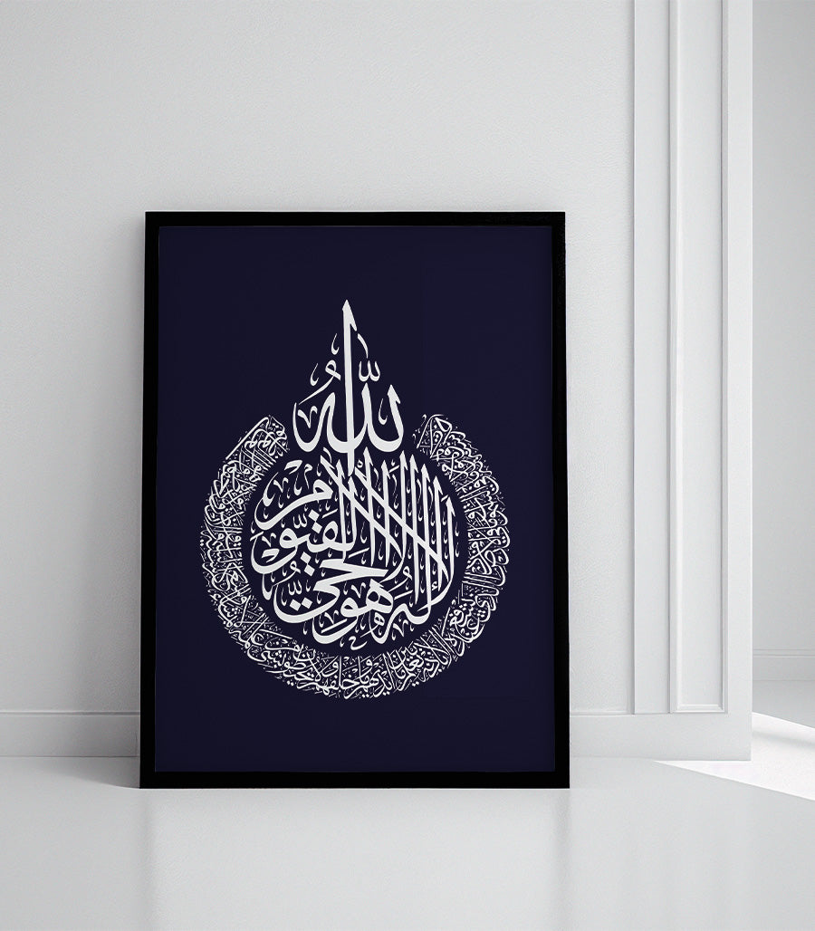 Tableau D&#39;art Décoration Murale