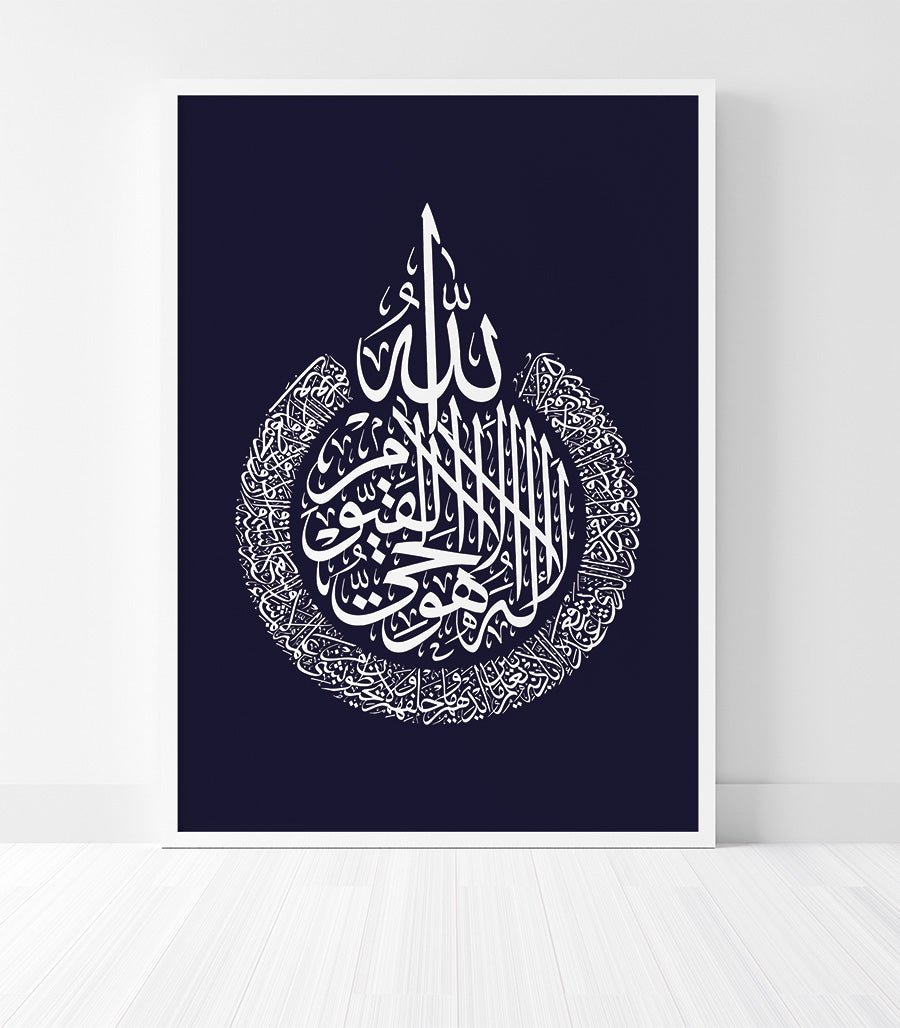 Tableau D&#39;art Décoration Murale