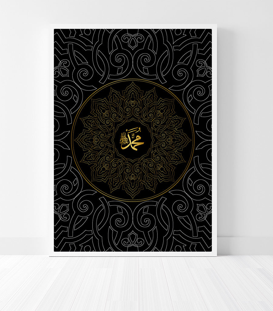 Tableau moderne abstrait