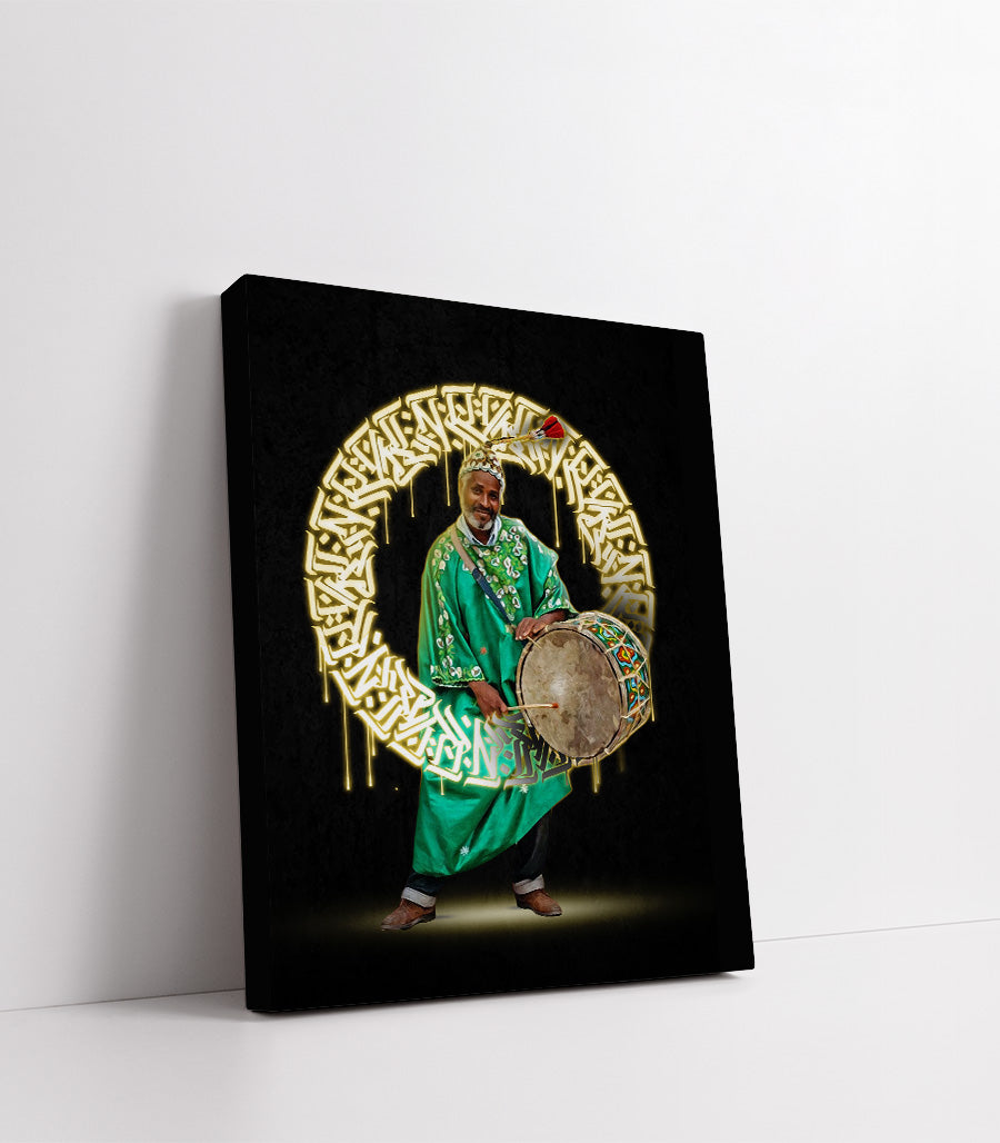 Tableau tandance en velours Marocaine