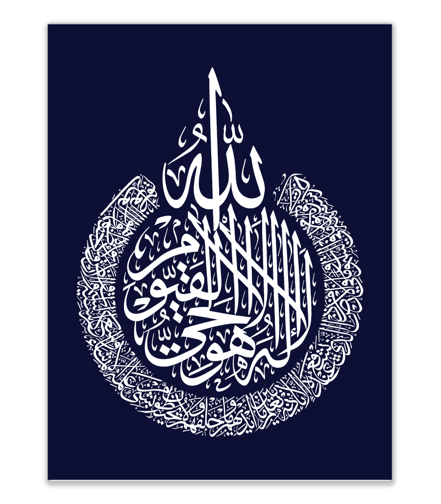 Tableau D'art Décoration Murale