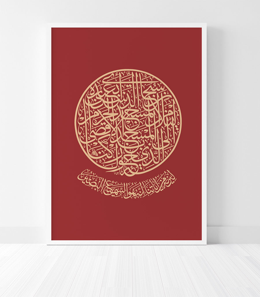 Tableau Décoratif Mural Velours Élégance