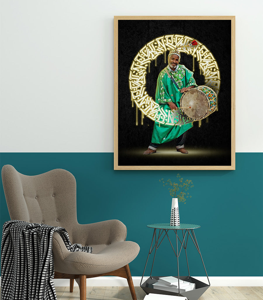 Tableau tandance en velours Marocaine