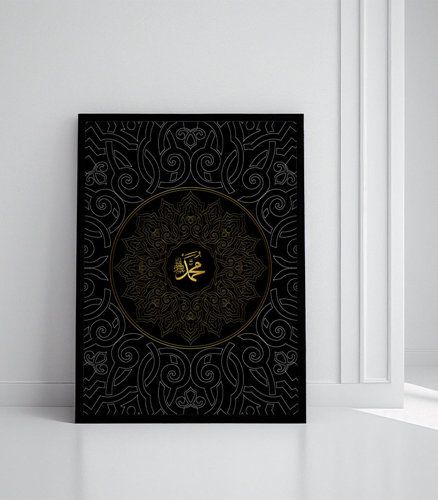 Tableau moderne abstrait