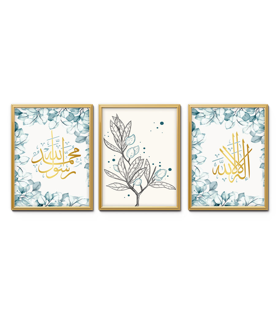 Tableau Décoratif Triptyque : Beauté et Spiritualité Islamiques