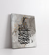 caligraphie islam tableaul