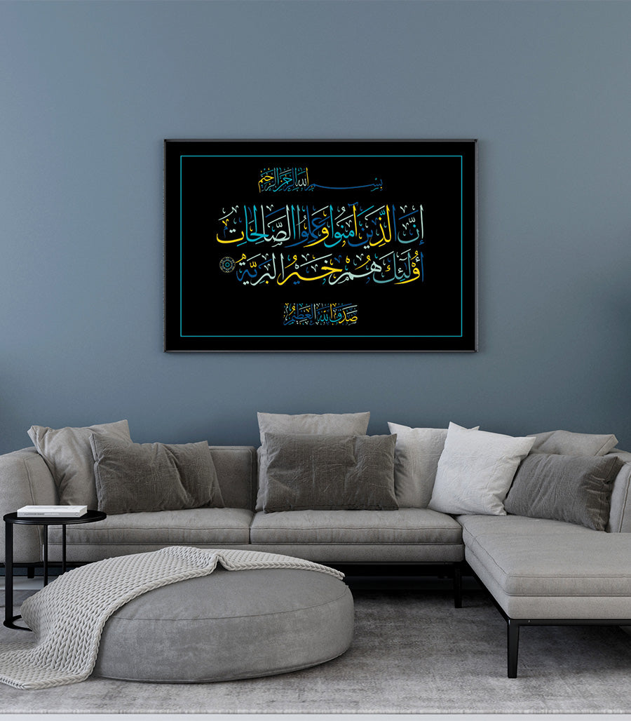 decoration des tableaux