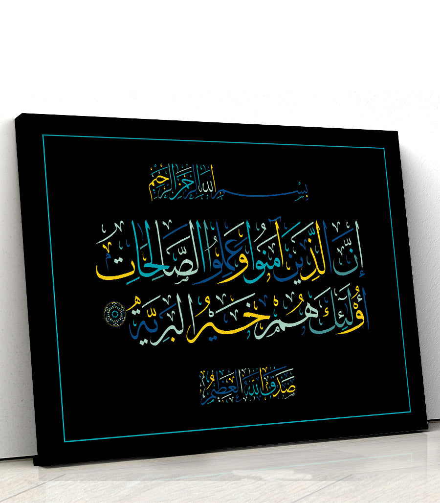 decoration des tableaux