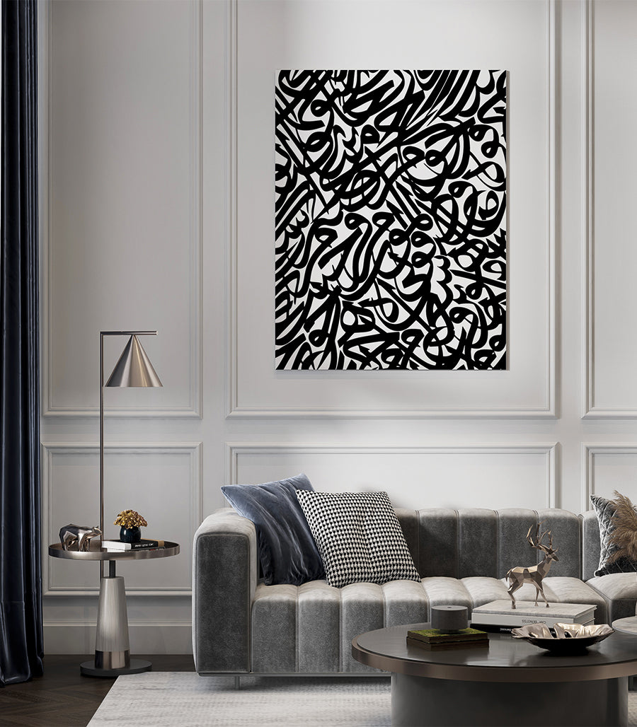 tableau triptyque islam