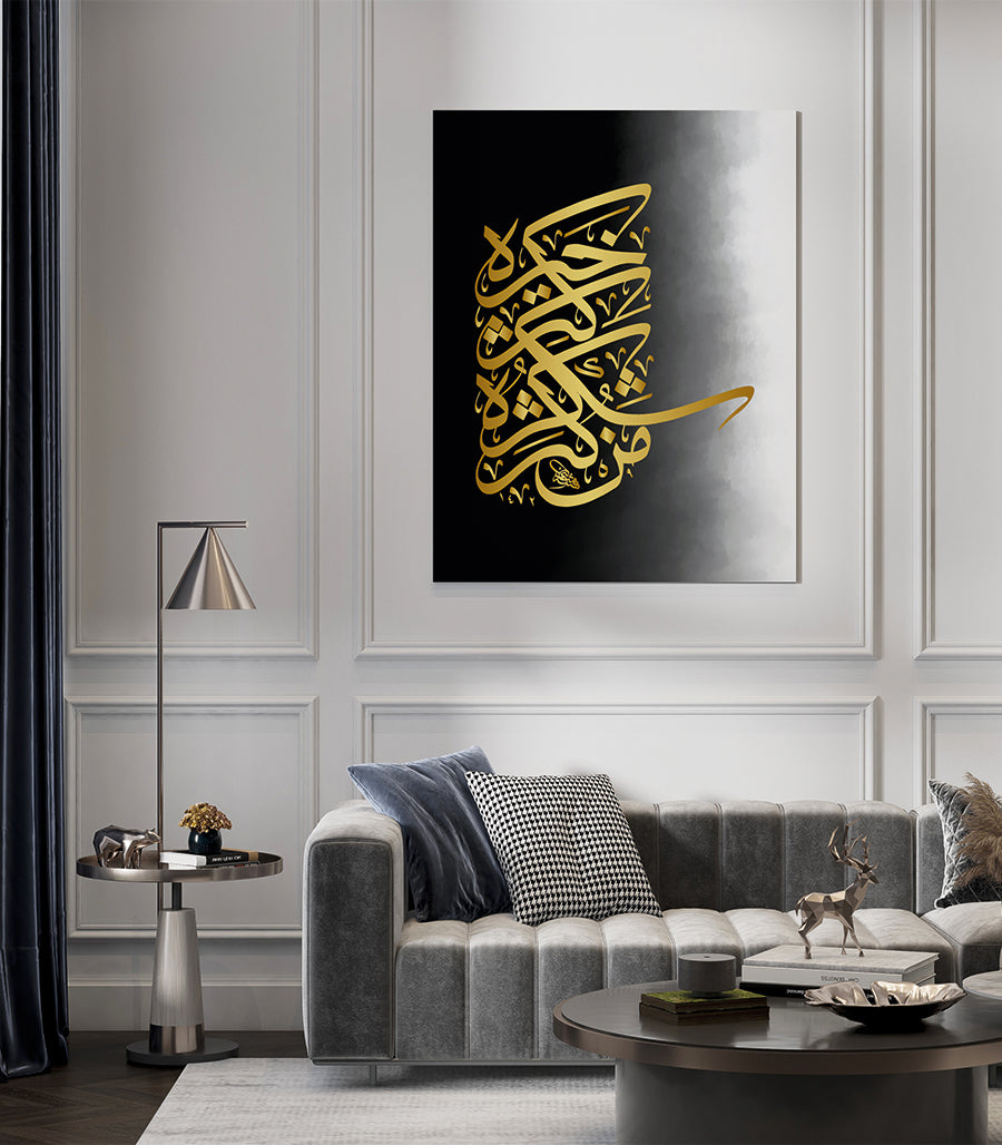 decoration salon avec tableaux