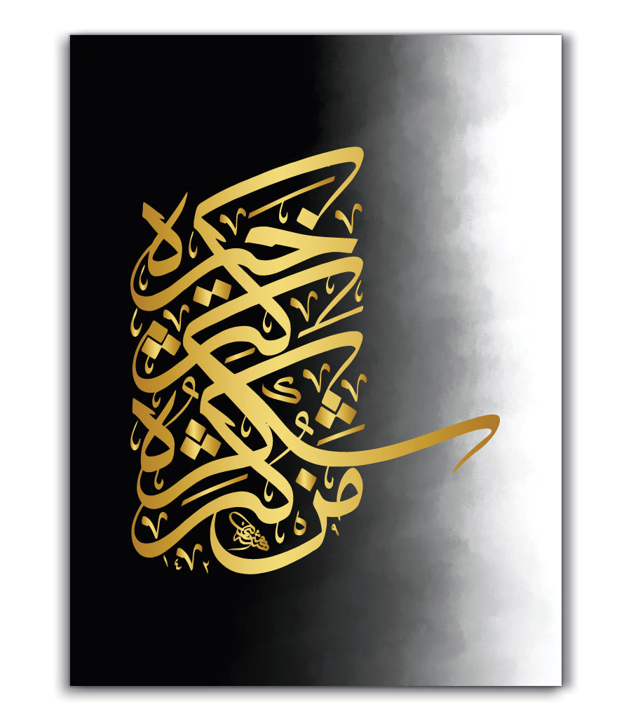 decoration salon avec tableaux